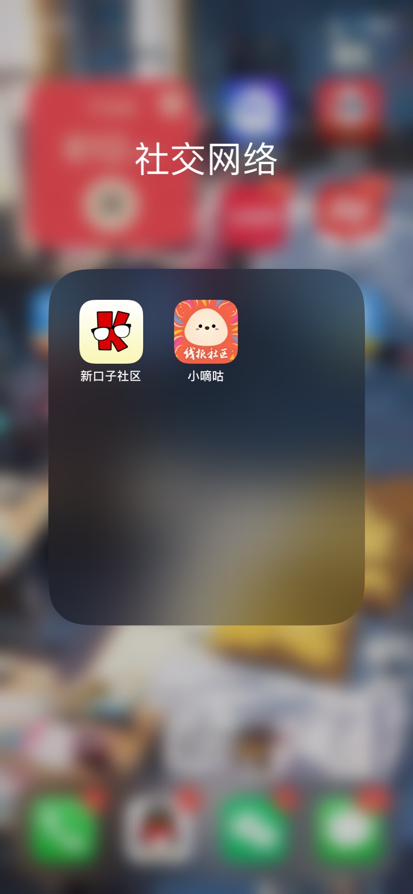 老哥们苹果卡农可以下app了吗
98 / 作者:你说你会哭 / 