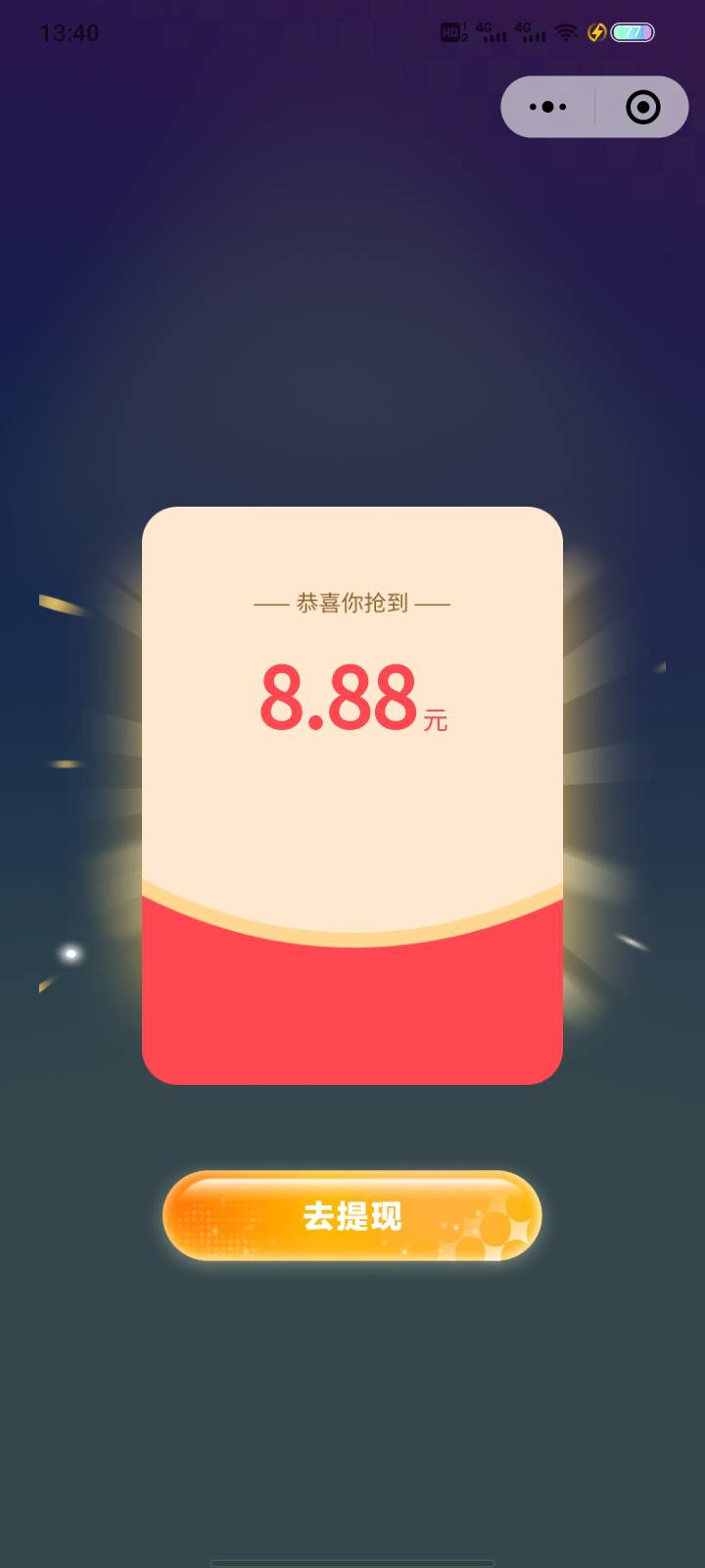 2快放单拉了10个头   赚了

53 / 作者:依腾城 / 