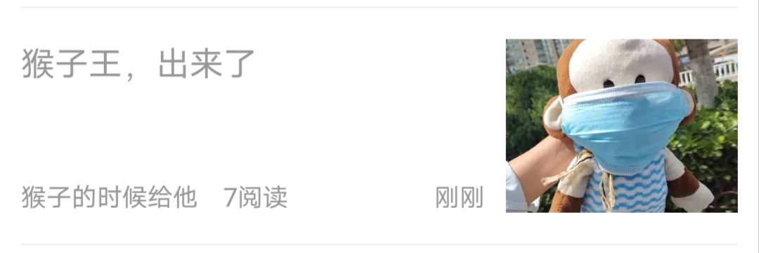 @卡农110 @卡农盼盼 @卡农超管 @卡农月月 @卡农菲菲 拉黑了为什么他几把人还在？能不32 / 作者:初一email / 