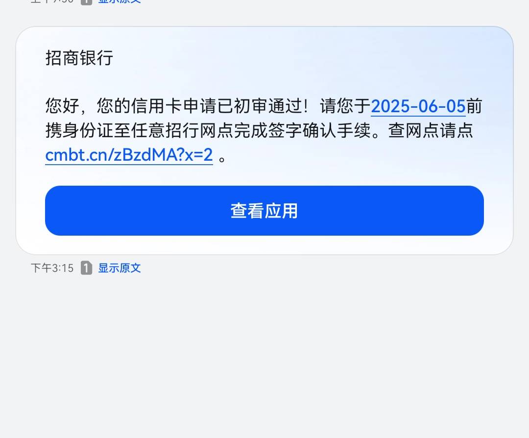 老哥们这个稳吗，资料工作啥的都乱填的。

58 / 作者:完事了没 / 