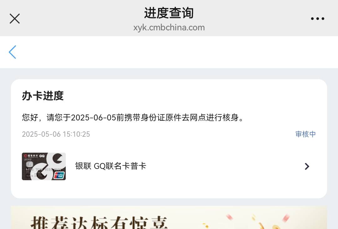 老哥们这个稳吗，资料工作啥的都乱填的。

36 / 作者:完事了没 / 