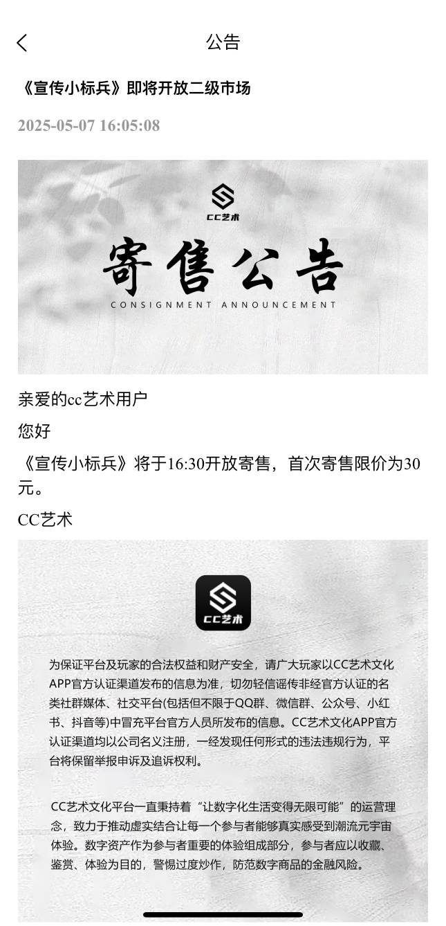 哦豁，转发猪脚饭


16 / 作者:黑色的海 / 