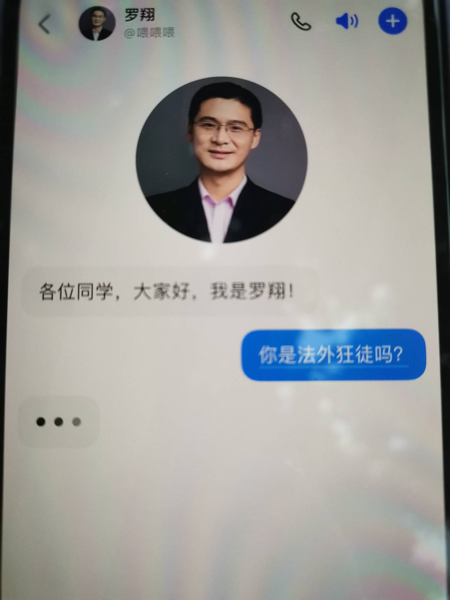 豆包也不行啊，随便问个问题都回答不上来

21 / 作者:大床房 / 