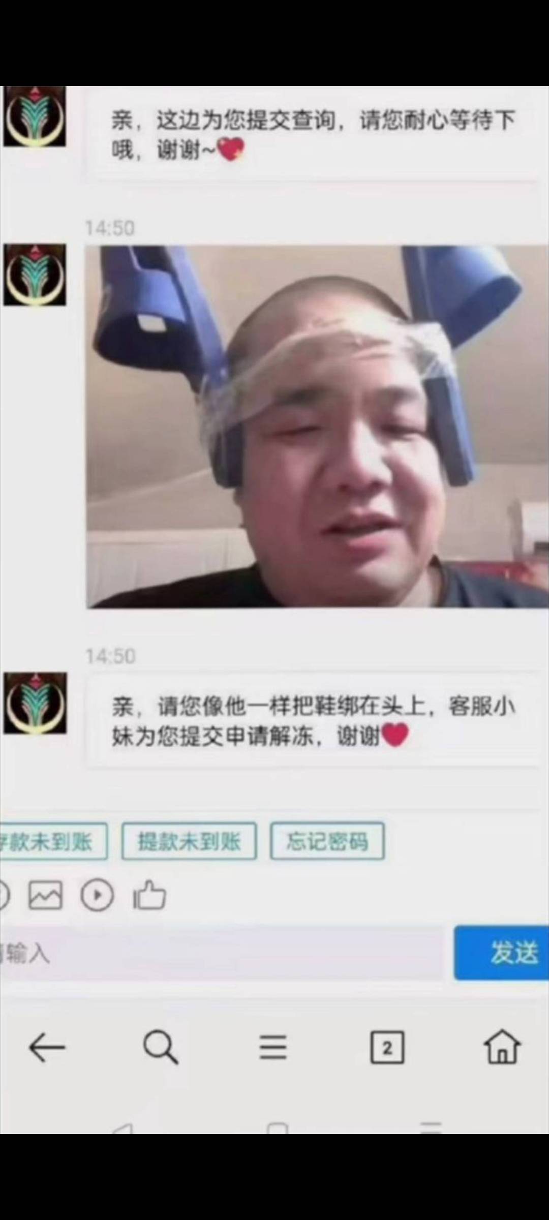 想进厂打螺丝都没厂要啊太难了

5 / 作者:不会吹牛x / 