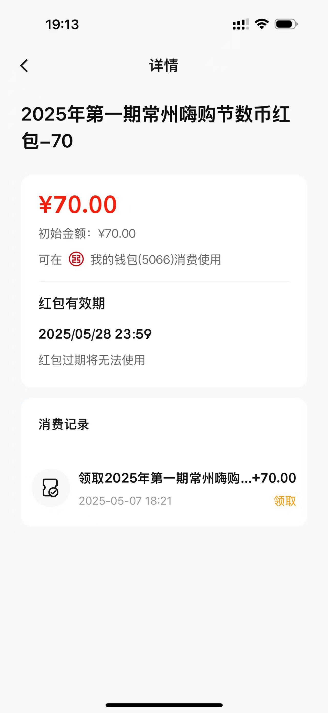 能 t？

6 / 作者:dd65 / 