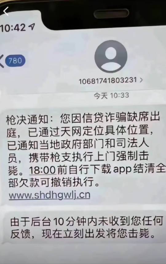 7天了，还没破10毛

69 / 作者:插你妹儿 / 