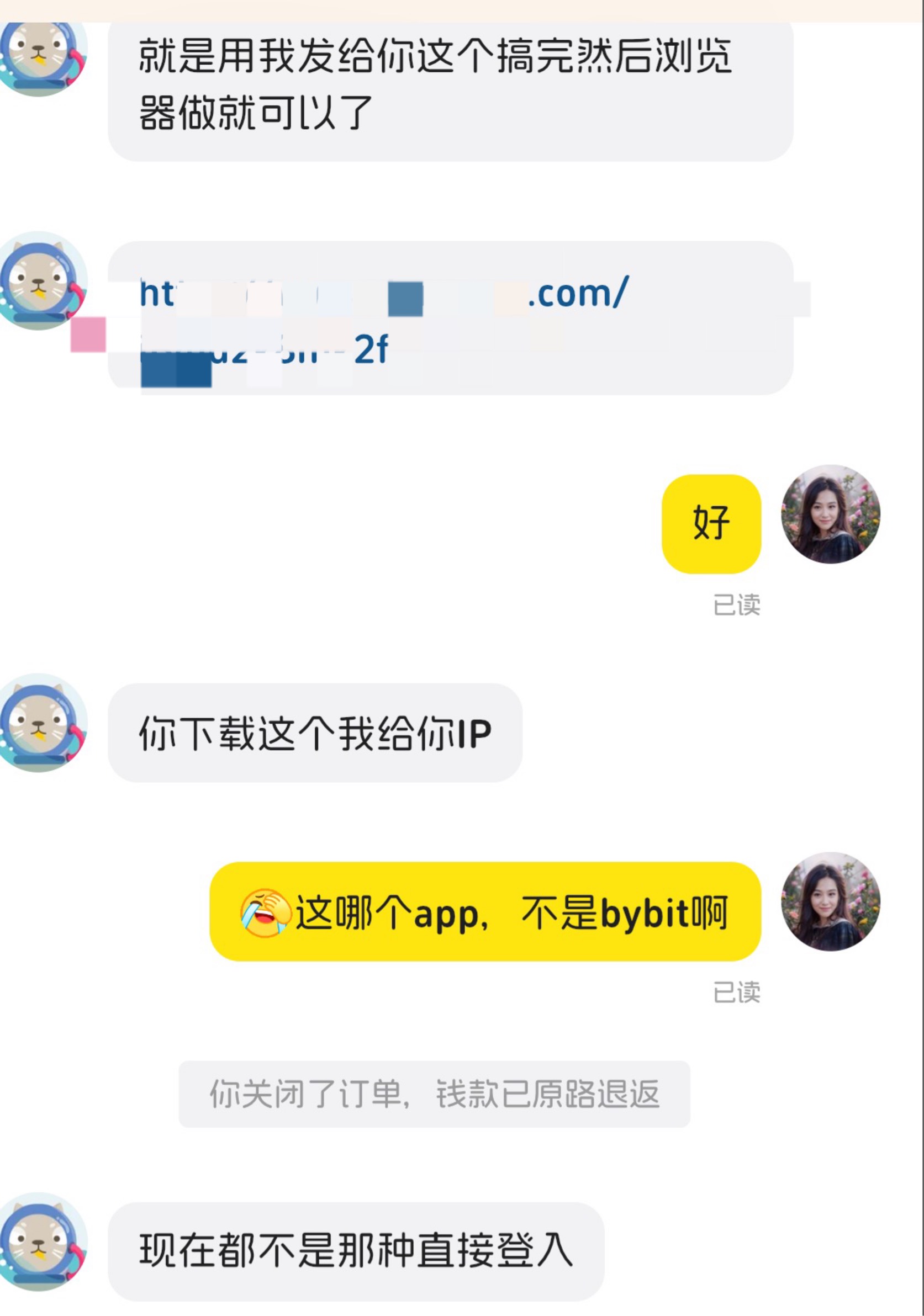 为什么只能安卓


36 / 作者:知名靓仔 / 