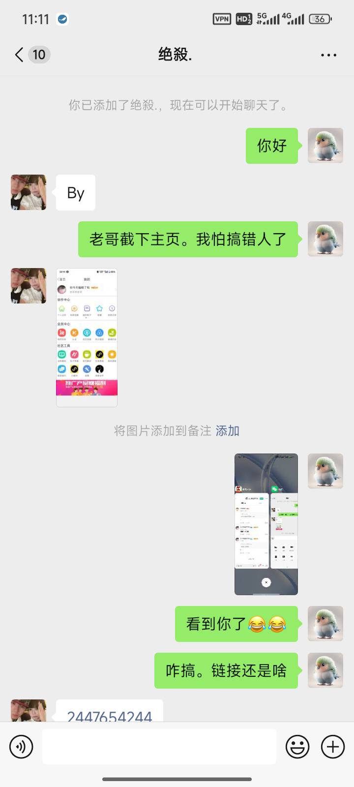 卡农110封一下@你今天瞌睡了吗 by跑路的。





74 / 作者:梦琪琪琪 / 