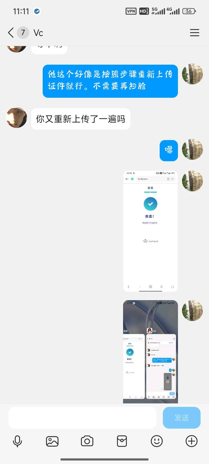 卡农110封一下@你今天瞌睡了吗 by跑路的。





44 / 作者:梦琪琪琪 / 