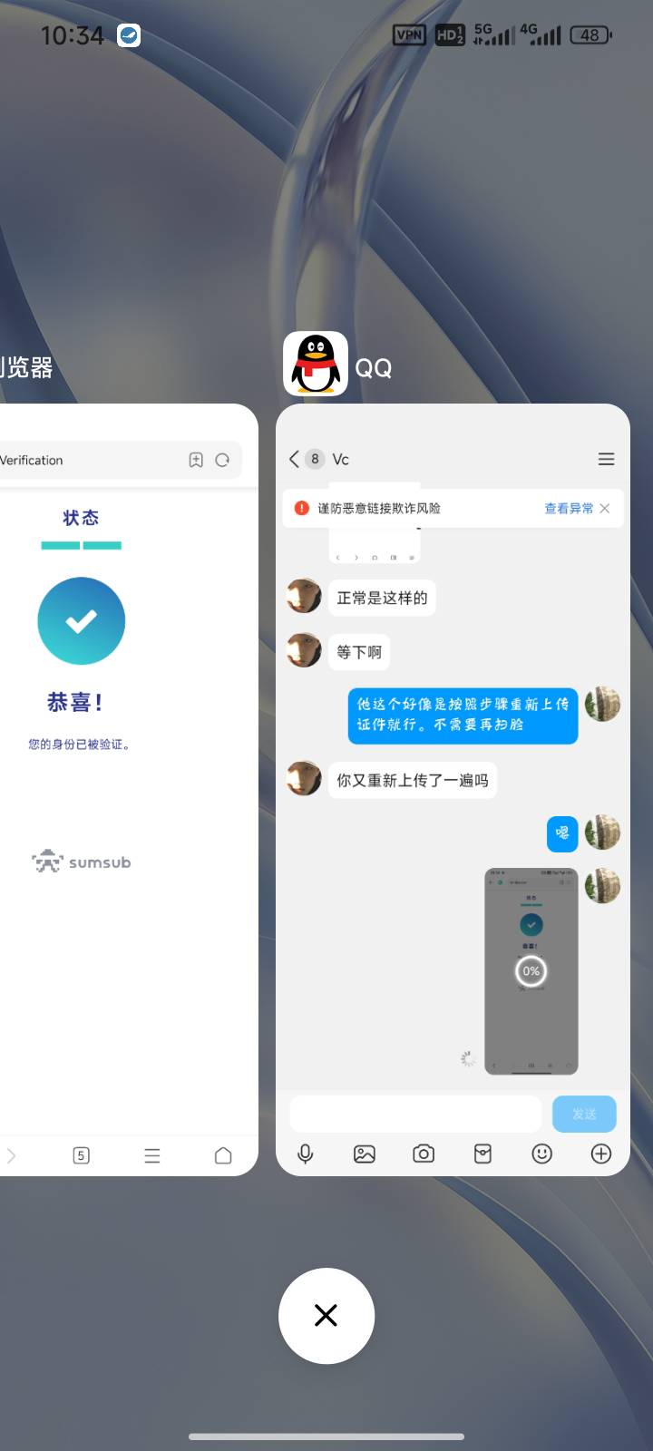 卡农110封一下@你今天瞌睡了吗 by跑路的。





39 / 作者:梦琪琪琪 / 