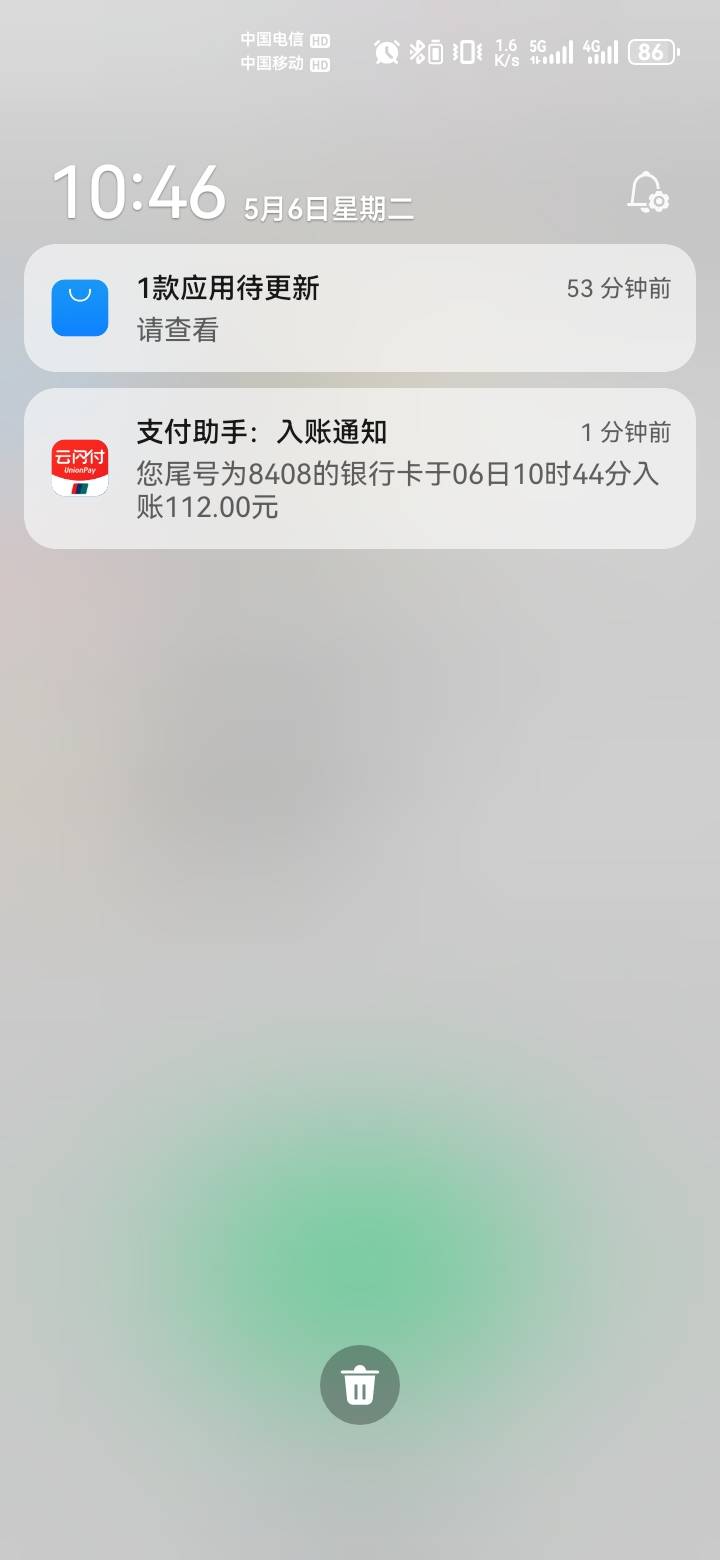 老哥们，by除了身份证，驾驶证也能搞？能搞两？

96 / 作者:吼烦丶 / 