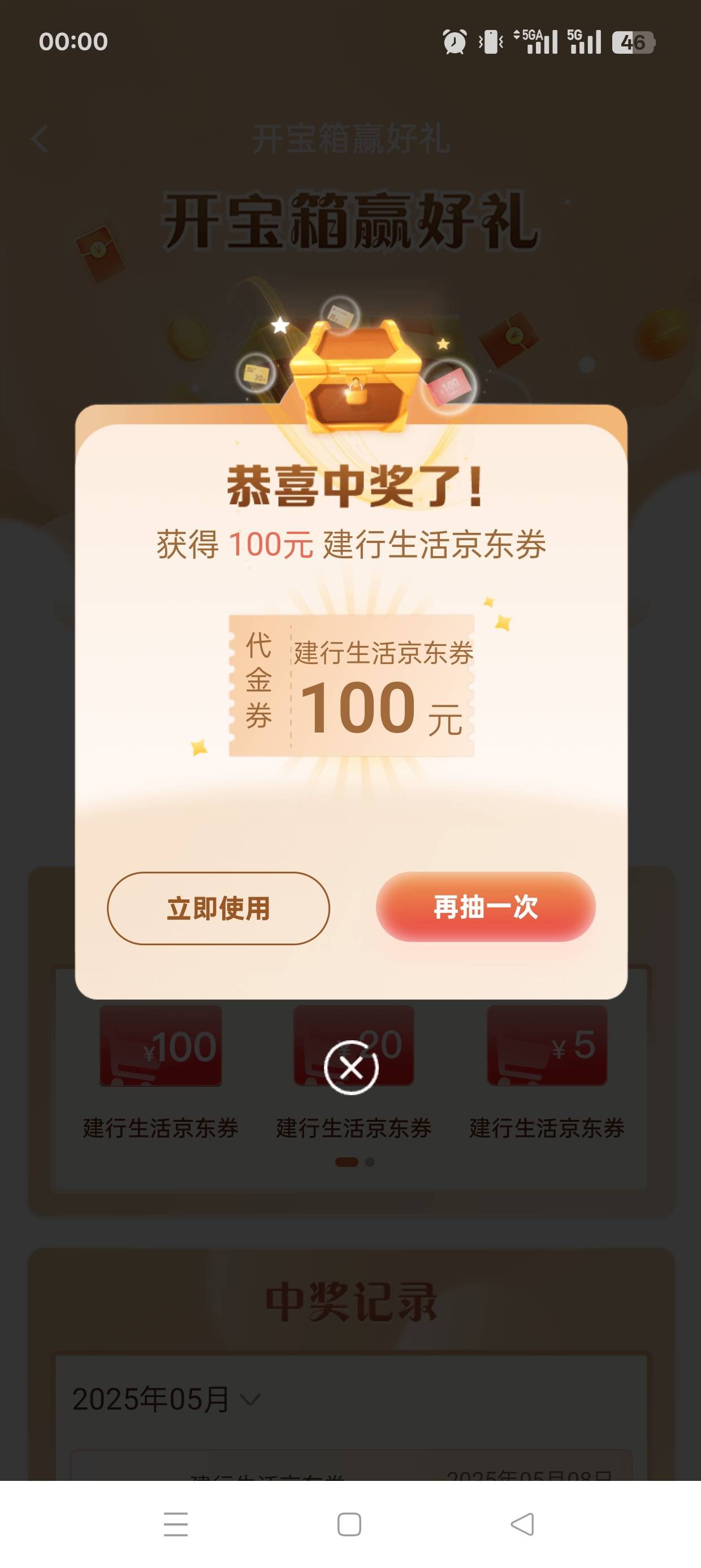 打卡

64 / 作者:伤时者逝 / 