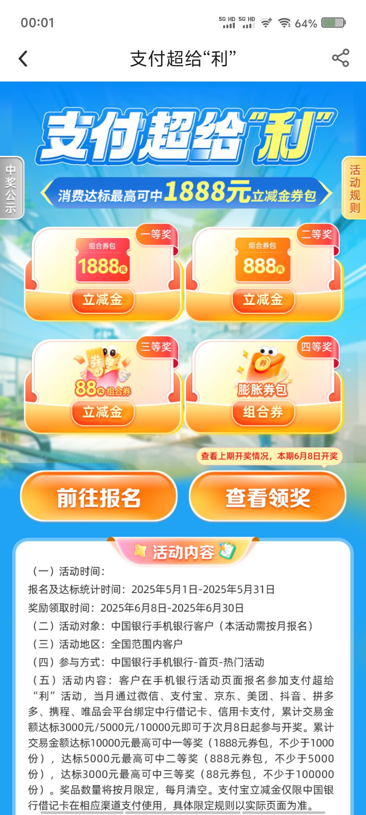 没有啊

91 / 作者:喂`小二来份感情 / 