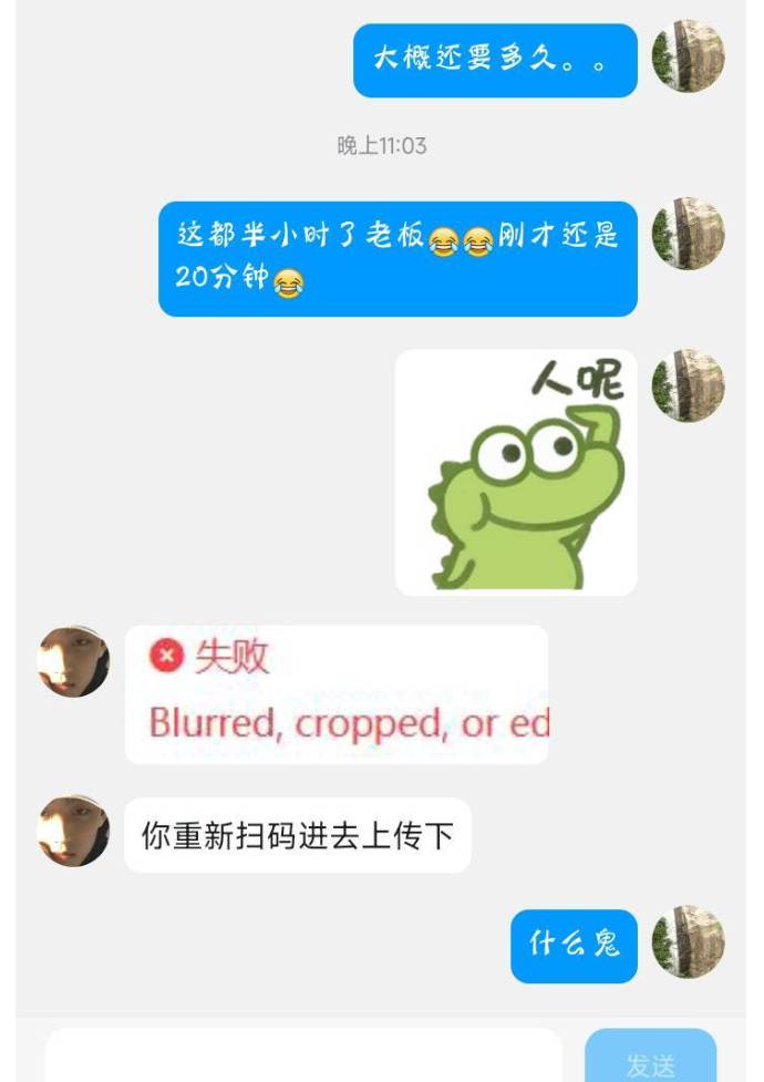 @卡农110 封一下@你今天瞌睡了吗  已经好几个老哥跟我一样上当了。by全名叫啥老哥说下99 / 作者:相敬如宾 / 