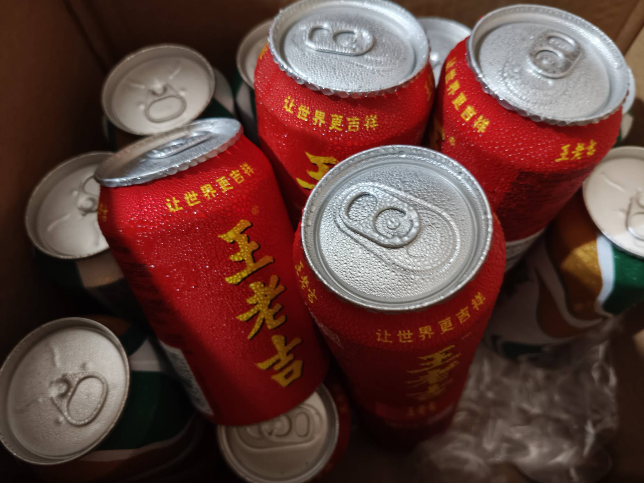 京东20可以买饮料啤酒。搞了几箱

70 / 作者:跟着看看吧 / 