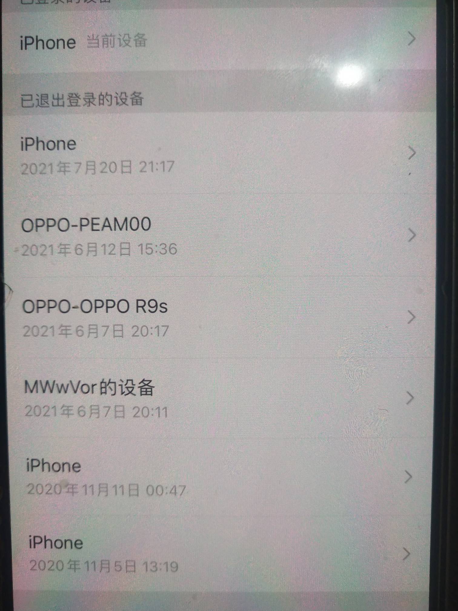 饿晕了有没有老哥收



1 / 作者:叮叮当当iii / 