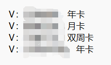 nb，老哥们！破零了

71 / 作者:烂命华 / 