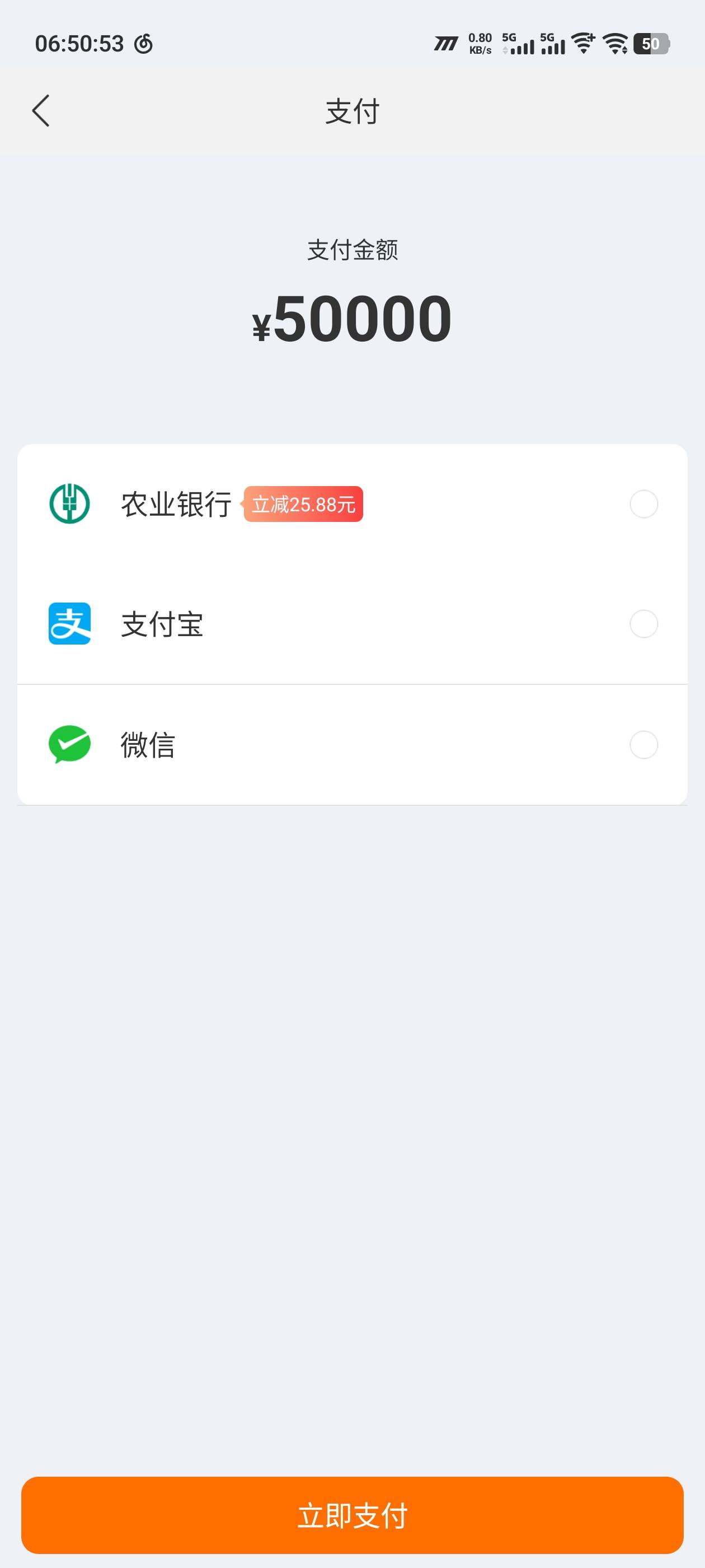 1w-15，我看看哪位老板敢薅


23 / 作者:阿题 / 