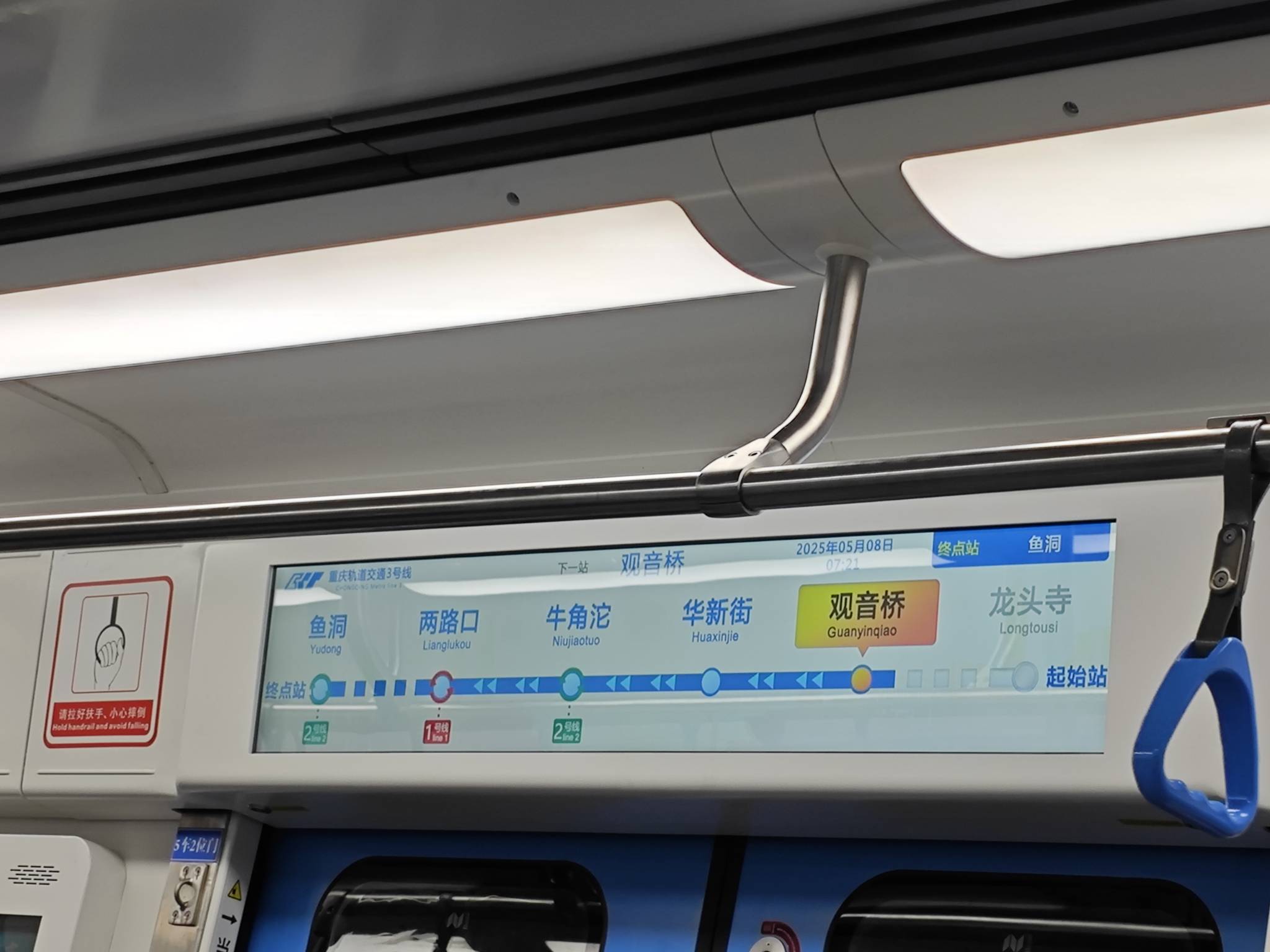 老哥们上班哦，自律的人都已经在去打螺丝的路上了，打完下班就是五张毛爷爷

62 / 作者:曾经遗忘的角落 / 