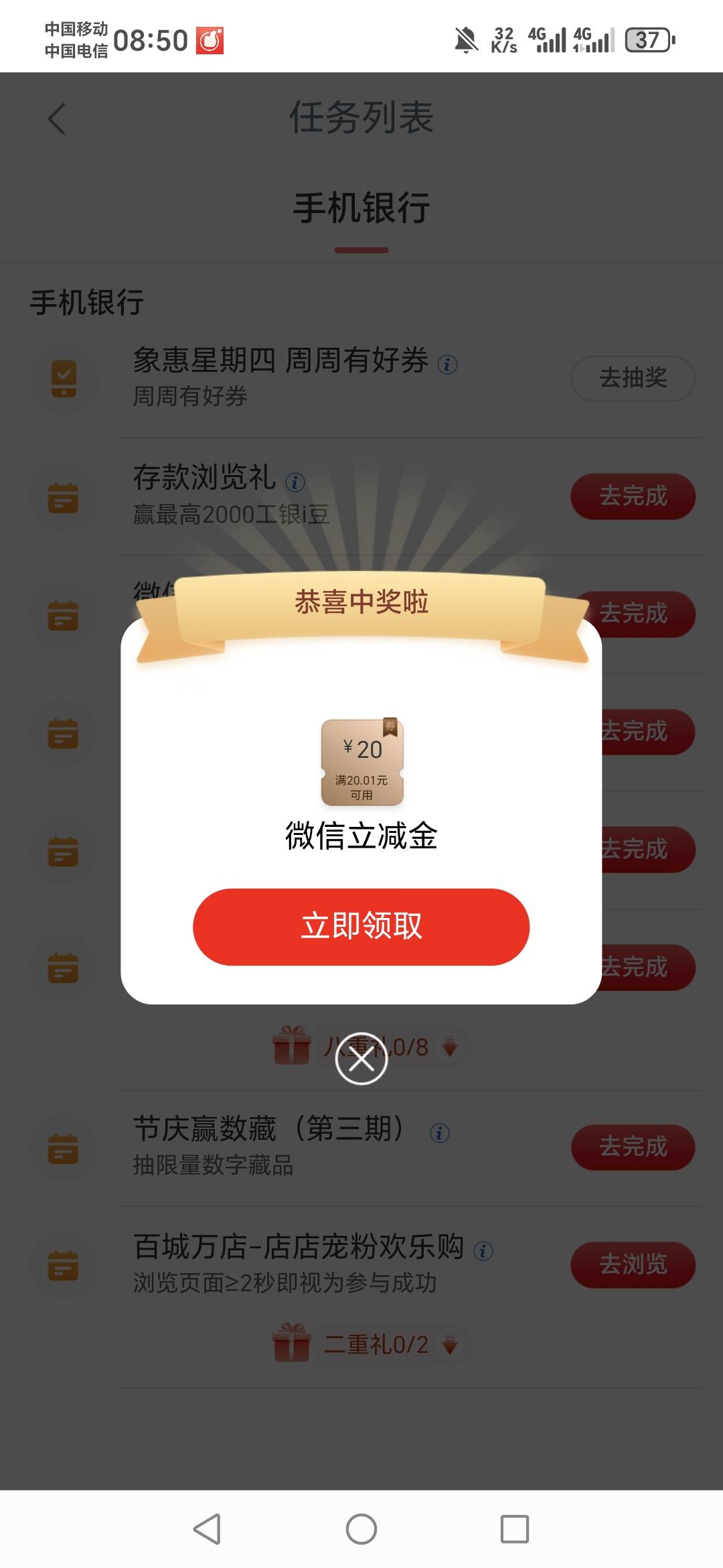 象惠星期四

86 / 作者:蔚蓝色的天空 / 