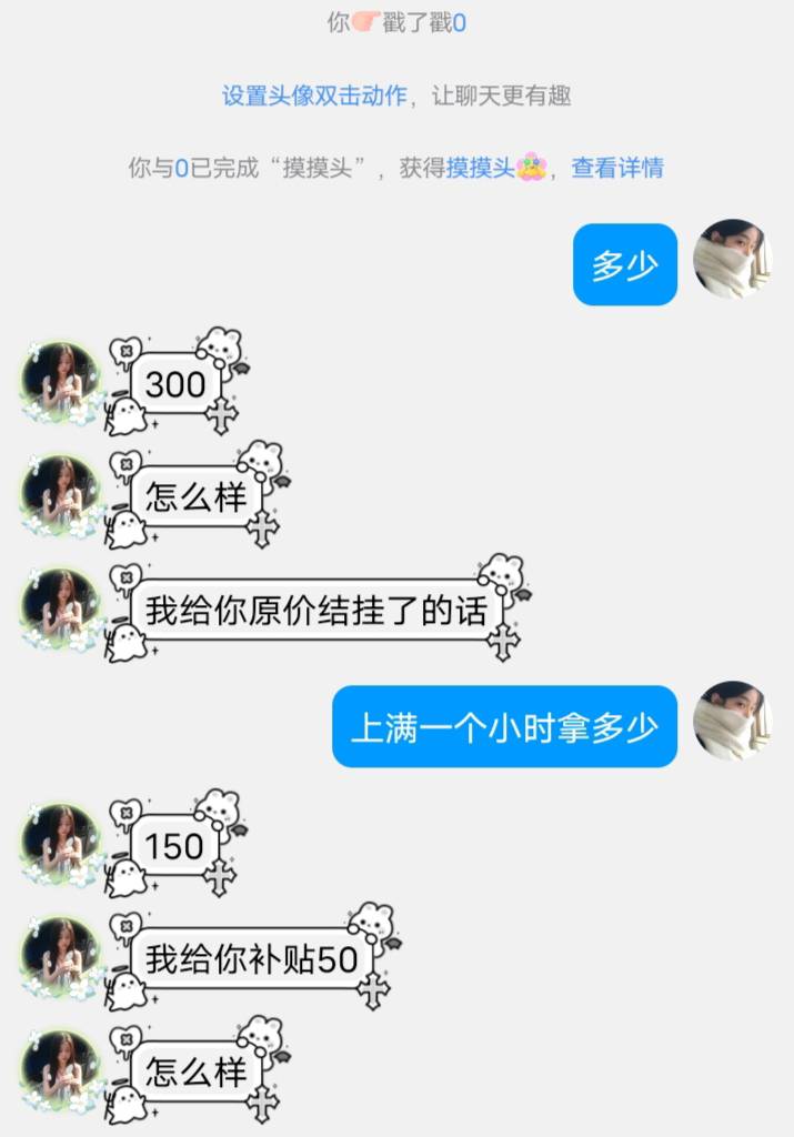 老哥们 这种租鱼这价格会不会有点扯淡

60 / 作者:鹤山 / 