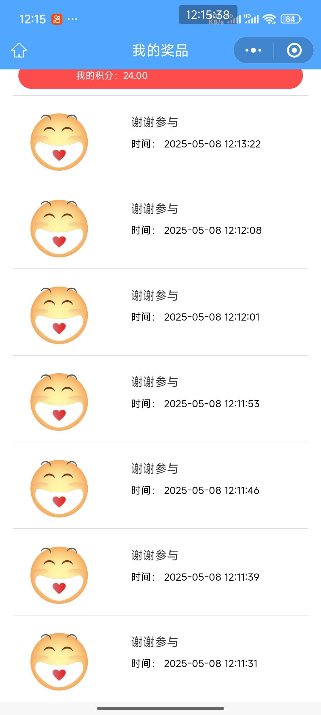 哭了

77 / 作者:锦鲤锦鲤101 / 