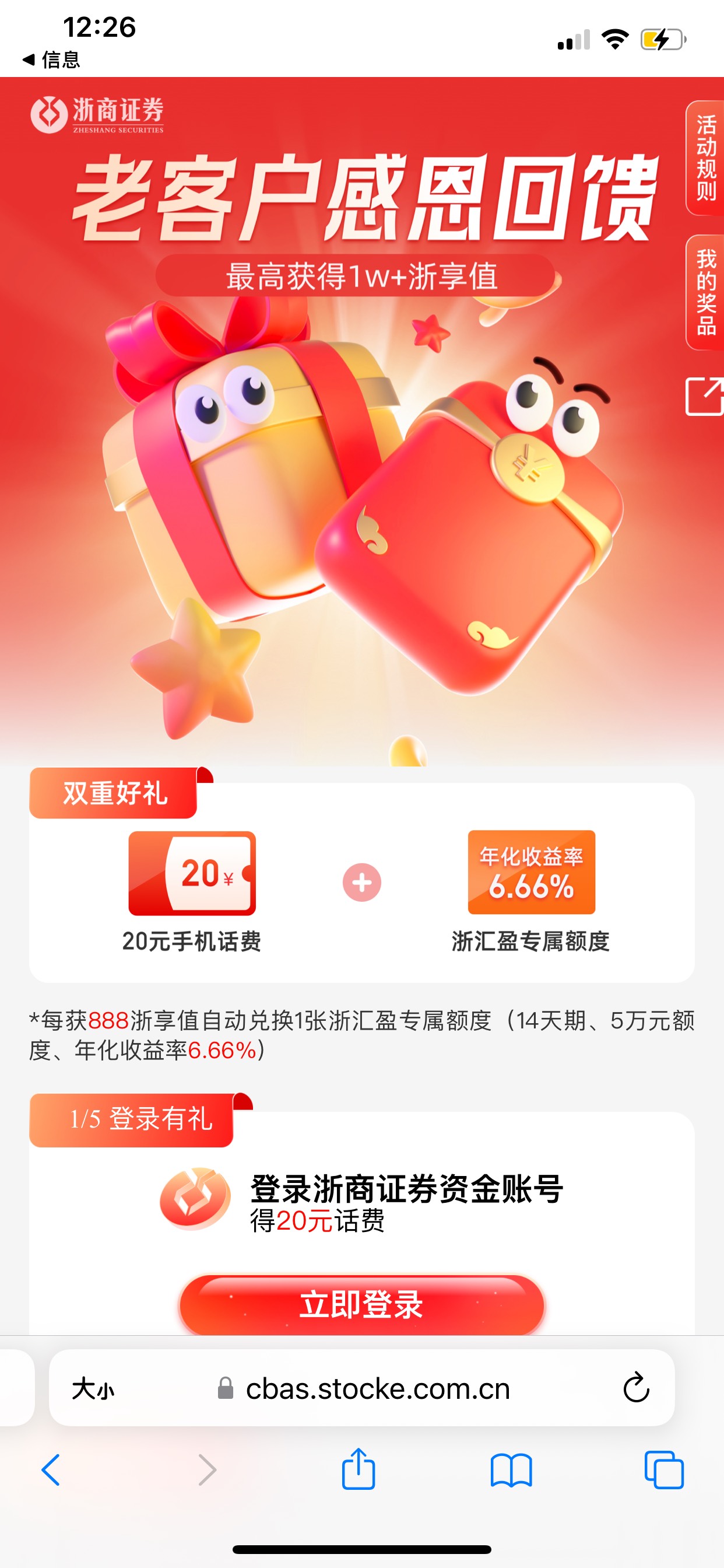 特邀


87 / 作者:先有卡农后有天 / 