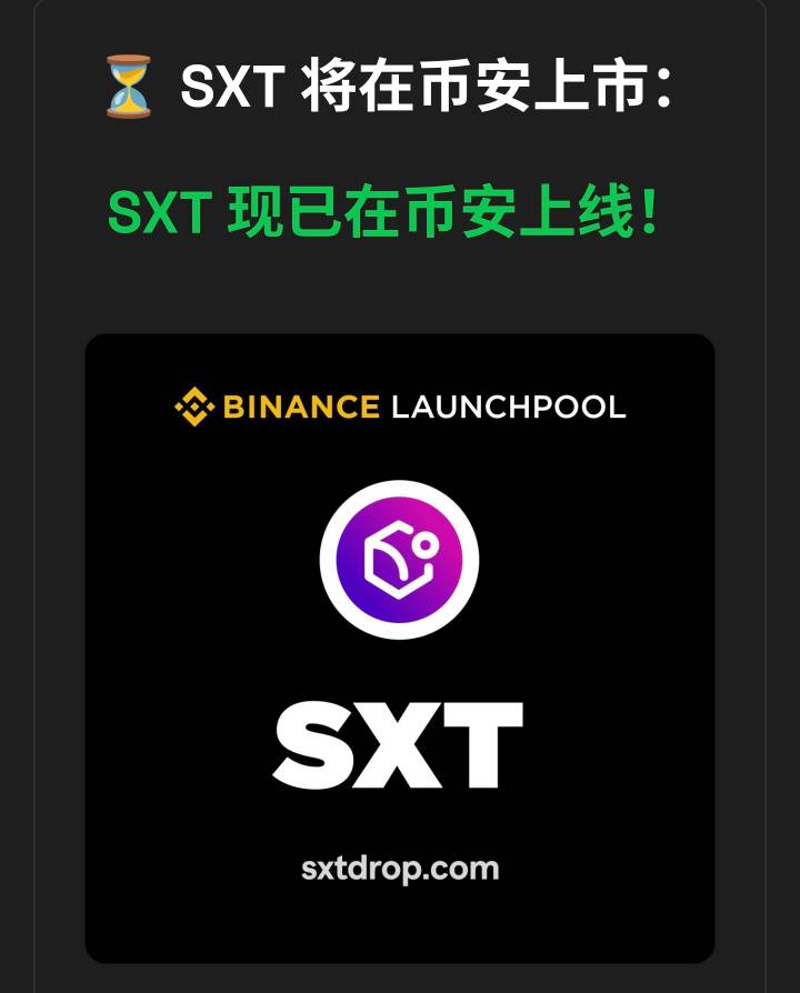 填个钱包地址就行，什么时候空投

70 / 作者:八十八的八 / 