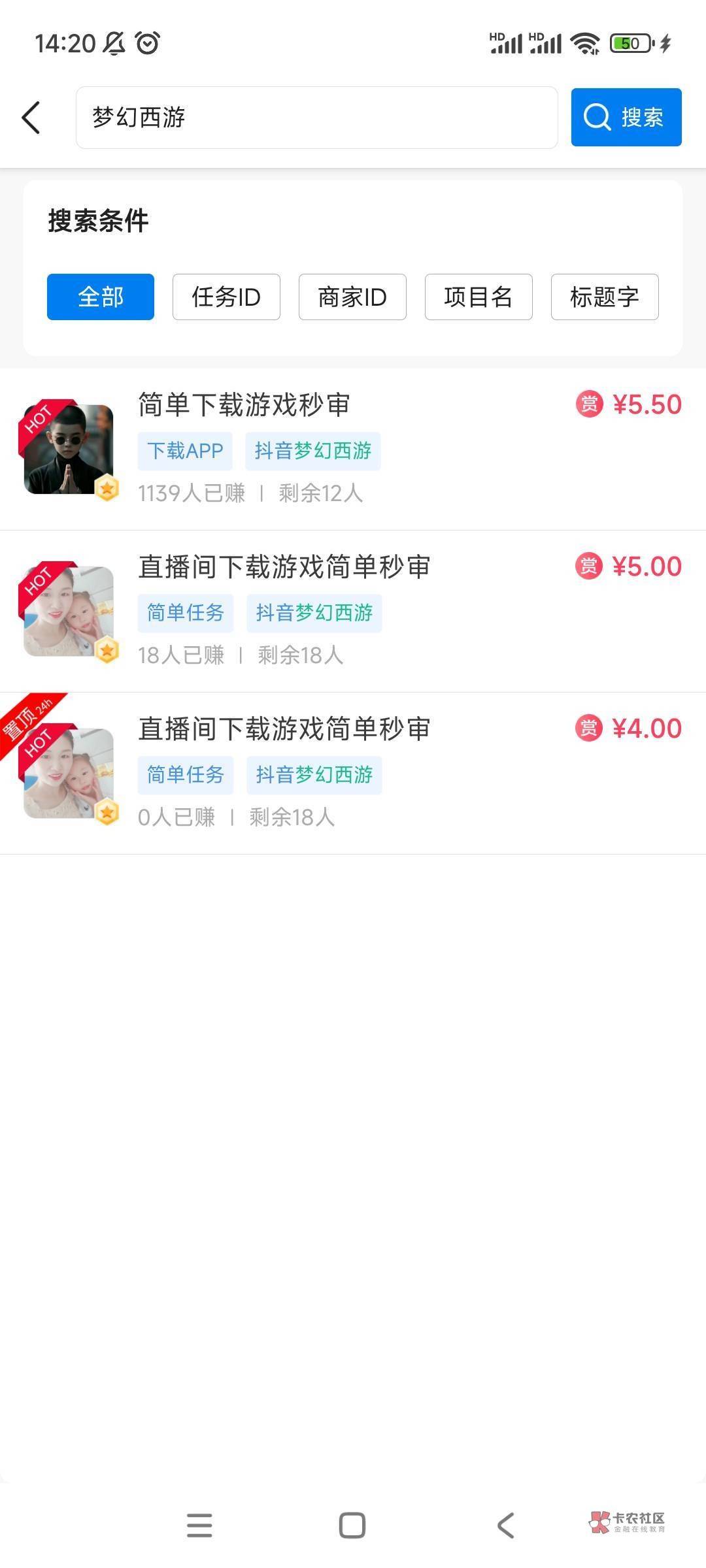 老哥们。这个平台推一下

22 / 作者:如何设置用户名 / 