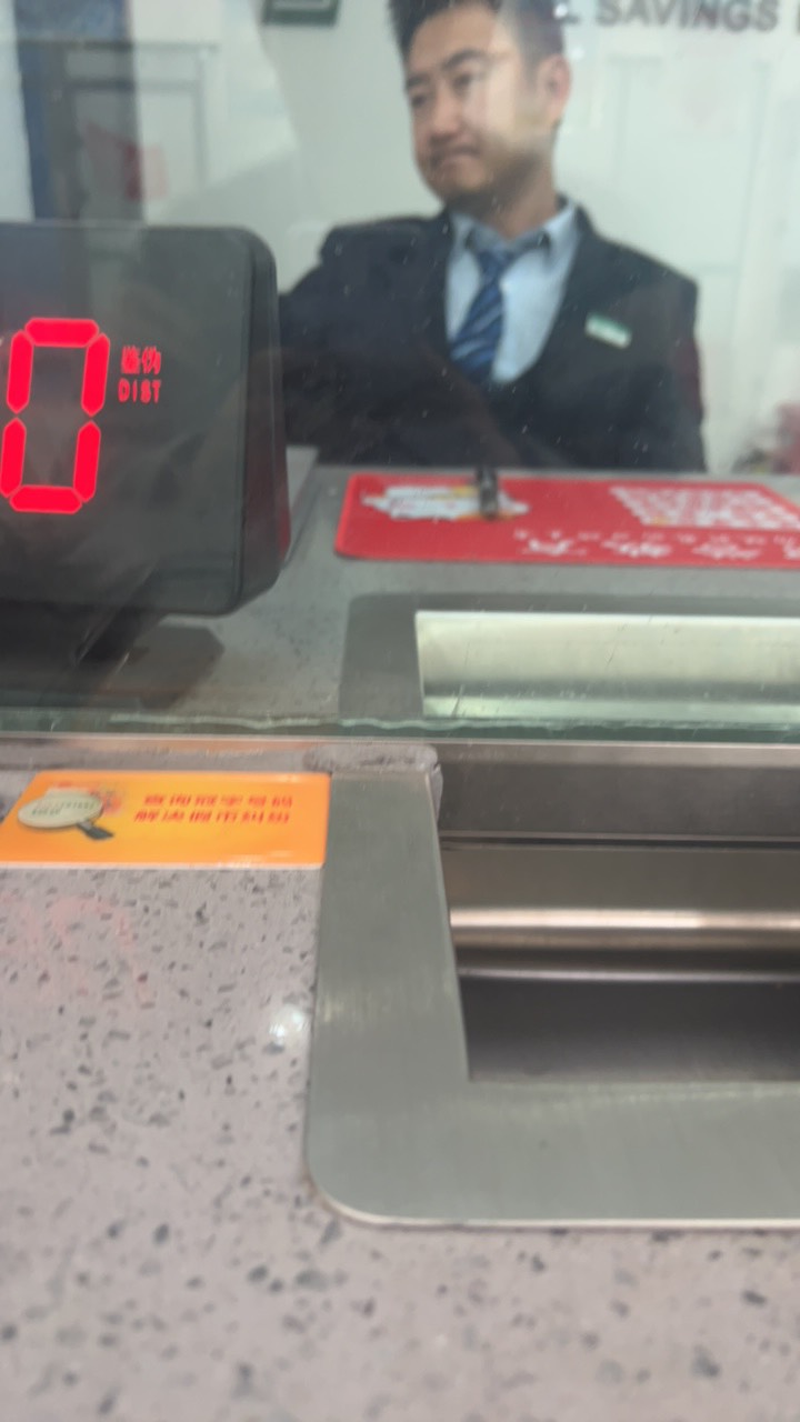 邮储二类降低三类，工作人员说差柜面核实。是电子二类老哥们有会的么求指点。人家也不81 / 作者:爱意春风起 / 