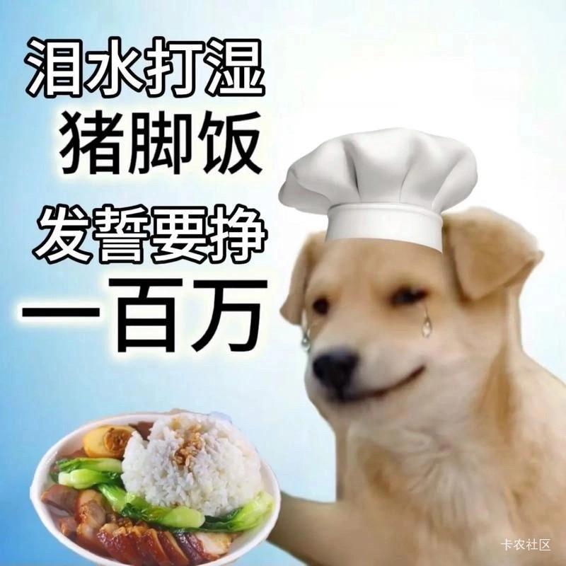 老哥们，浦发上海银证转账上个月弄完了，现在我注销支付宝国信，影响我领那个100京东51 / 作者:上来看看 / 