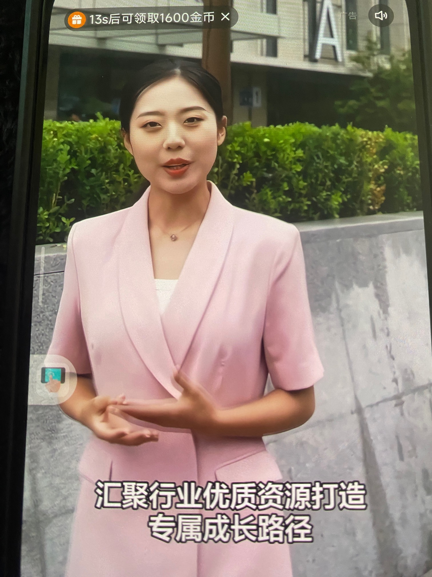 今天快手广子放水 
提了2个30了 一直都是1600金币 
两个号。


22 / 作者:今天作业没毕业 / 