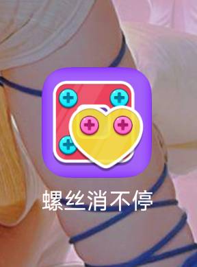 没毛看广子吧     我这个设备也天天看广子  这个就有点离谱了  百度下载的  


68 / 作者:八十万禁片教头 / 