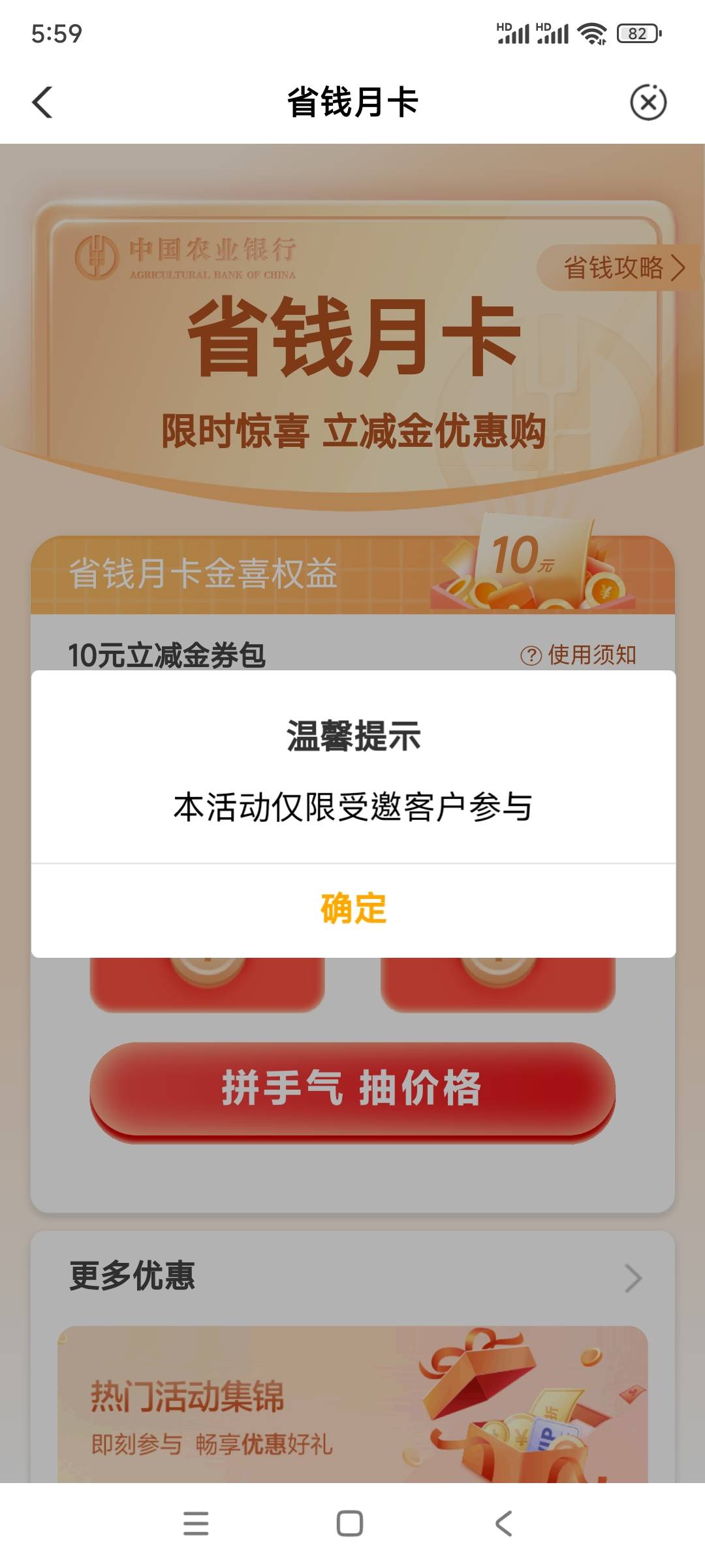 一直发不给买


18 / 作者:初心的心 / 