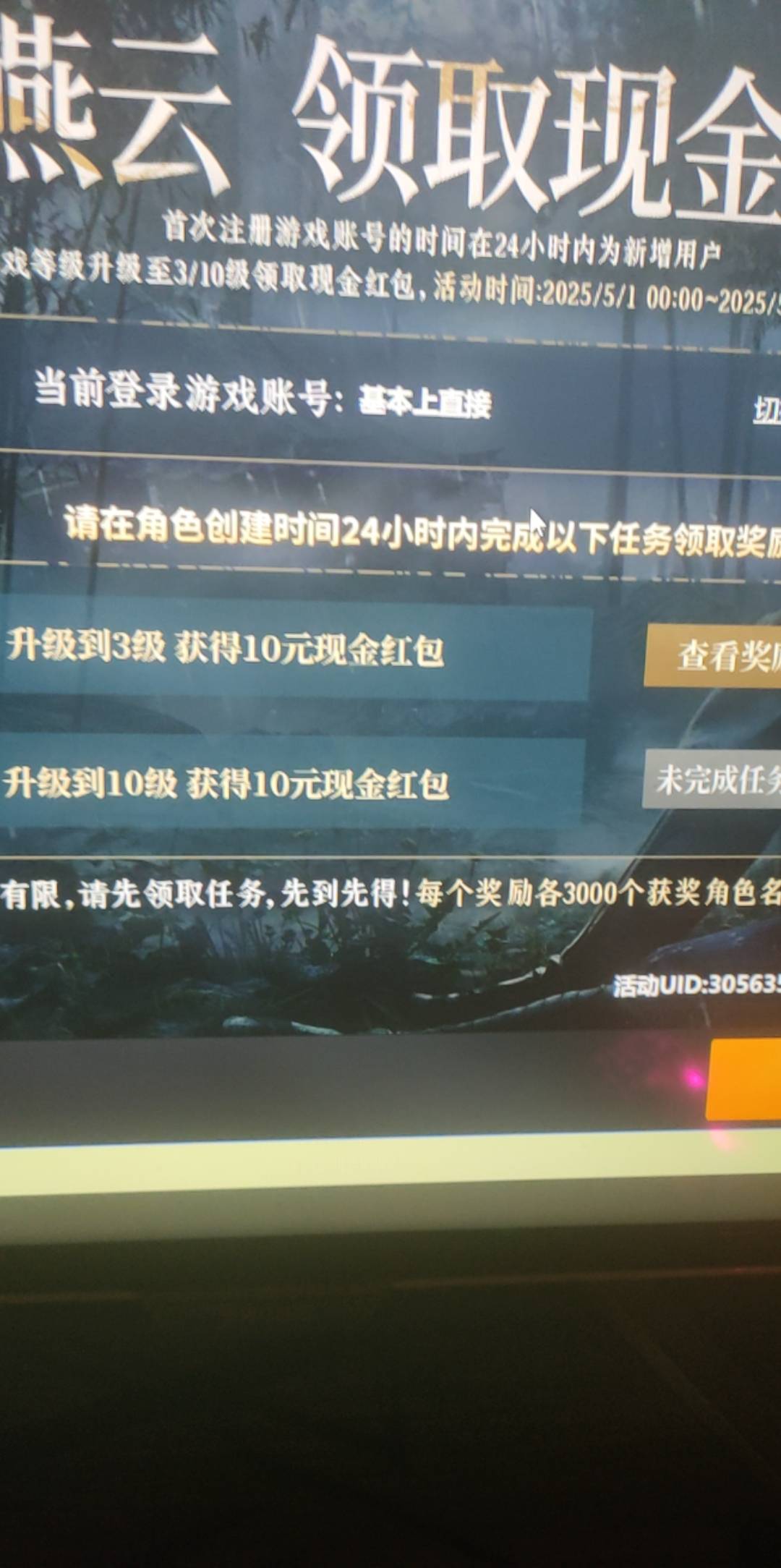 搞定了老哥  超快

99 / 作者:金美庭 / 