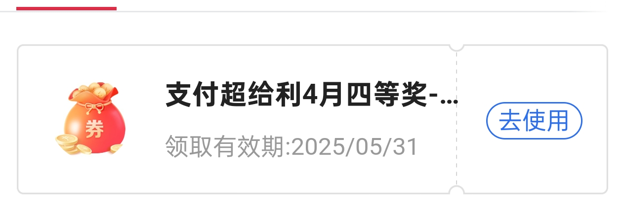 哎中不了一点。四等时尚经典lj券

11 / 作者:青衫依旧在 / 