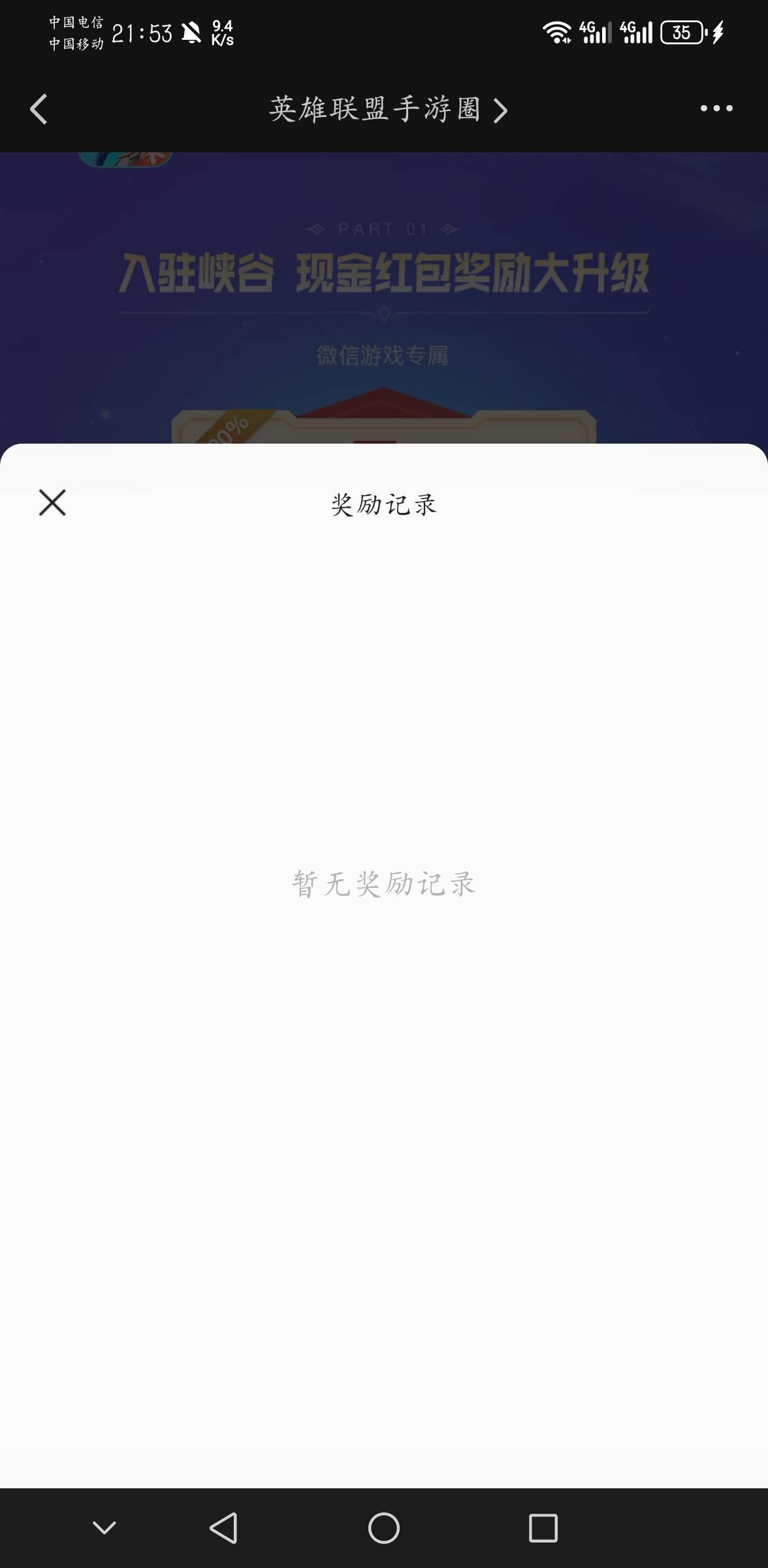 吞包？刚注册的新v


42 / 作者:千八八 / 