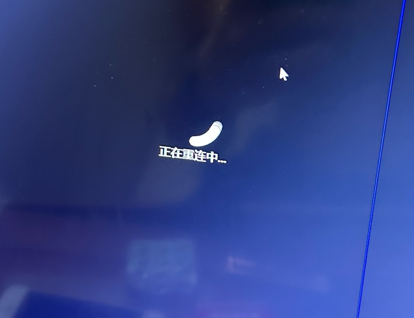 燕云一分钟掉一次线，玩毛线

48 / 作者:知名靓仔 / 