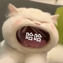 又倒下了，想进一切办法，最终还是倒下，唉，进厂吧，休息几天进厂，最近太累，没了十46 / 作者:睡狮、自我陶醉 / 