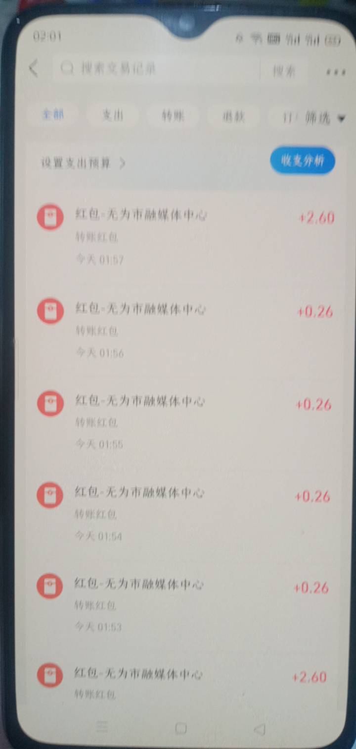 直接拉满点就好了，当时不知道，2.6也能到

60 / 作者:一站宜白路 / 