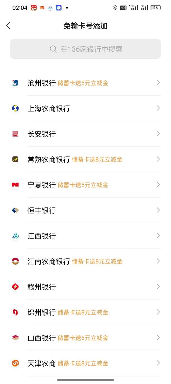 老哥们怎么搞，馋人啊


21 / 作者:CDK / 