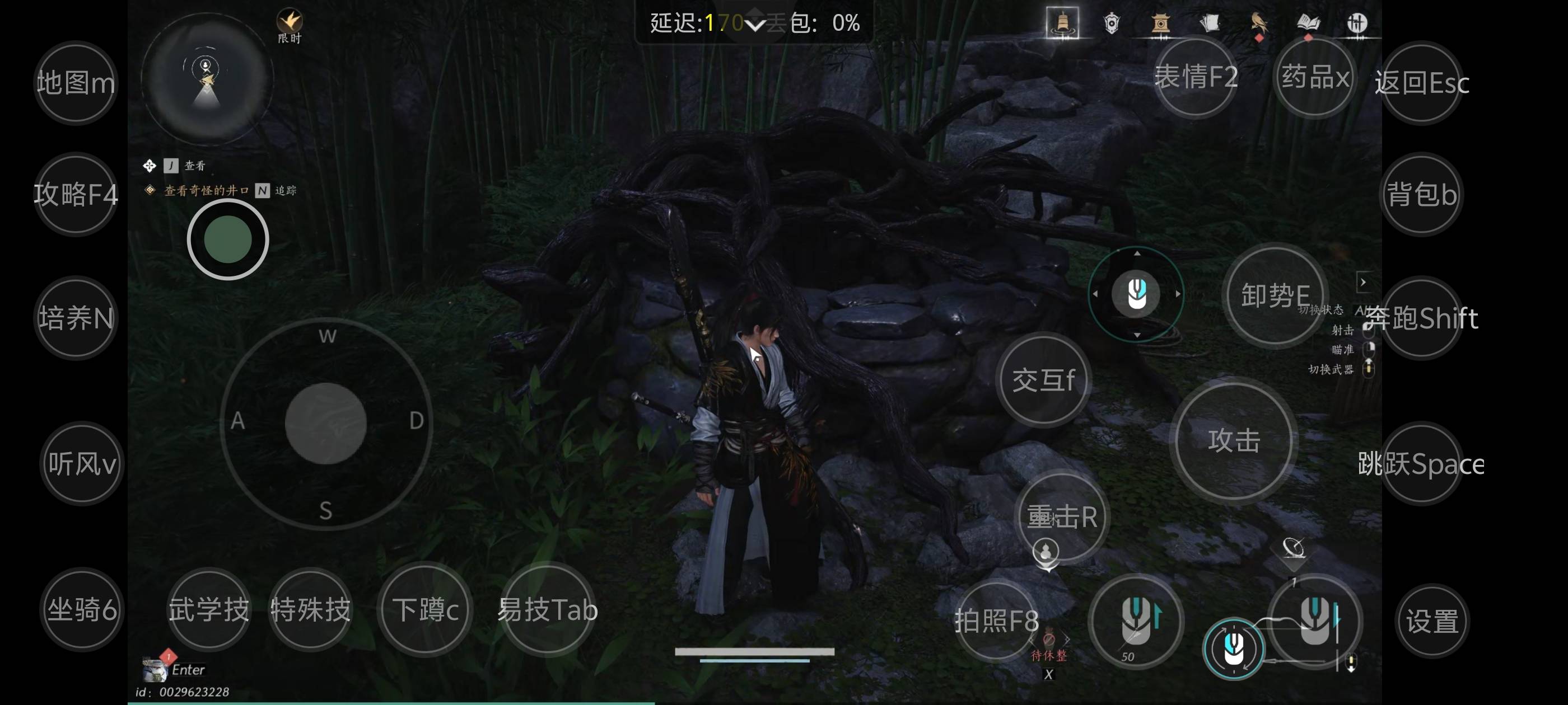 手机怎么过这里啊老哥们

57 / 作者:阳什么阳 / 