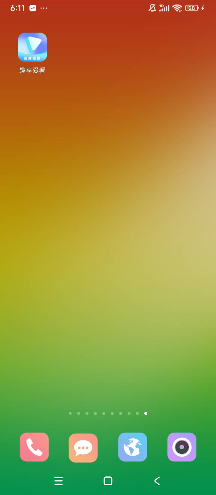 这广子还可以，半小时12


42 / 作者:王牌飞行员888 / 