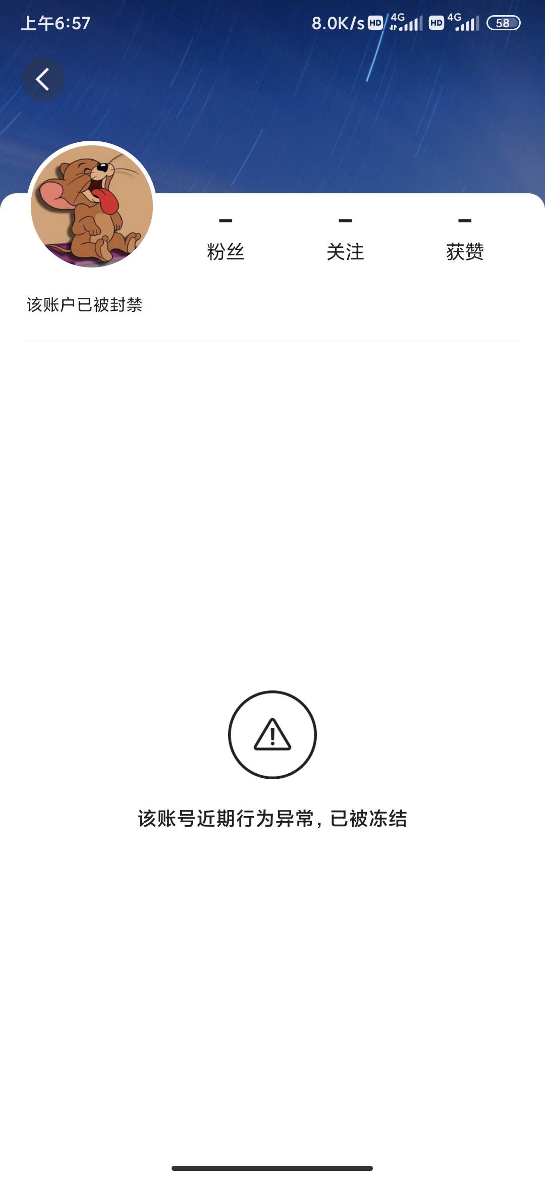 斗地主炸我送地主走，我直接投诉诈骗我0.8，兄弟们，我做的对不对？

33 / 作者:狂刀三浪 / 