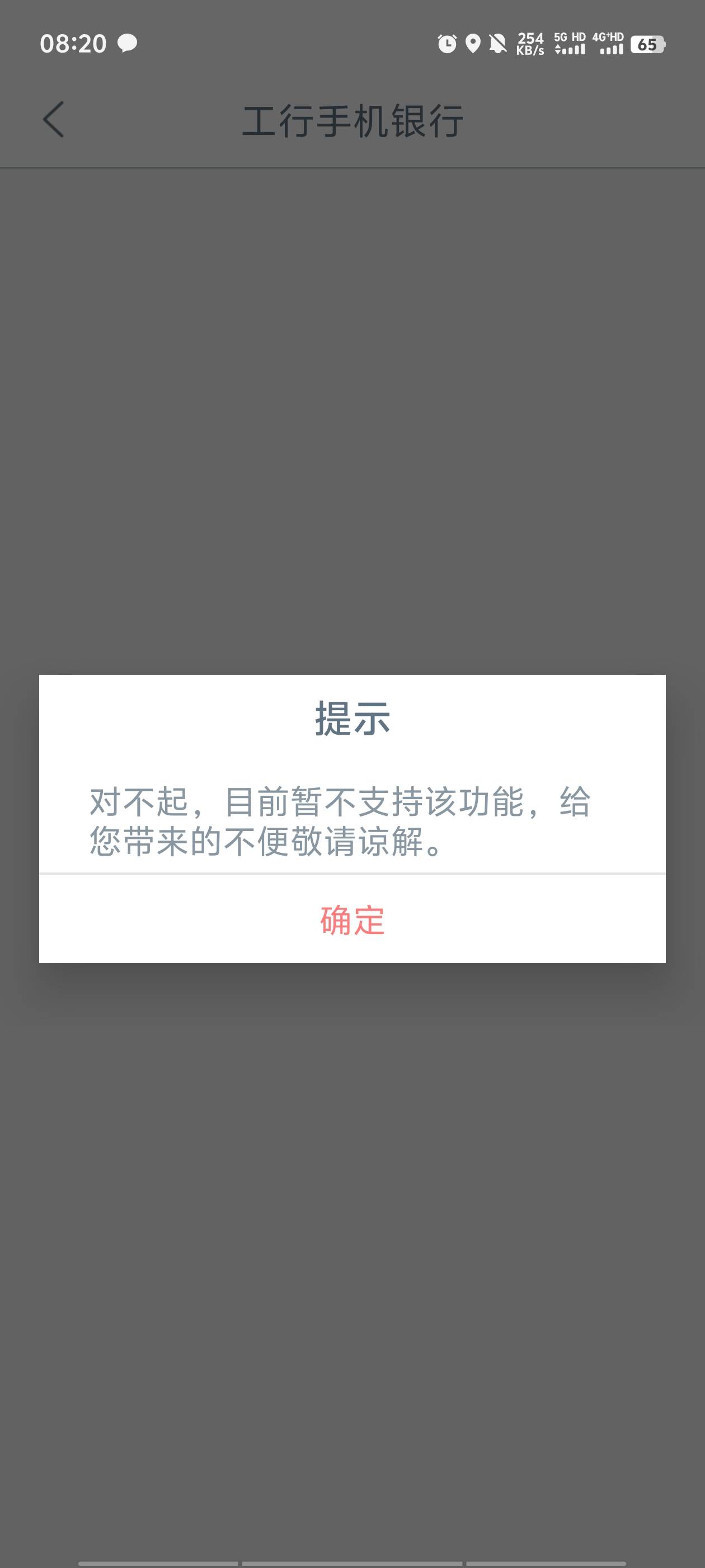 母亲节那个为啥我进不去


53 / 作者:ggbcjjk / 