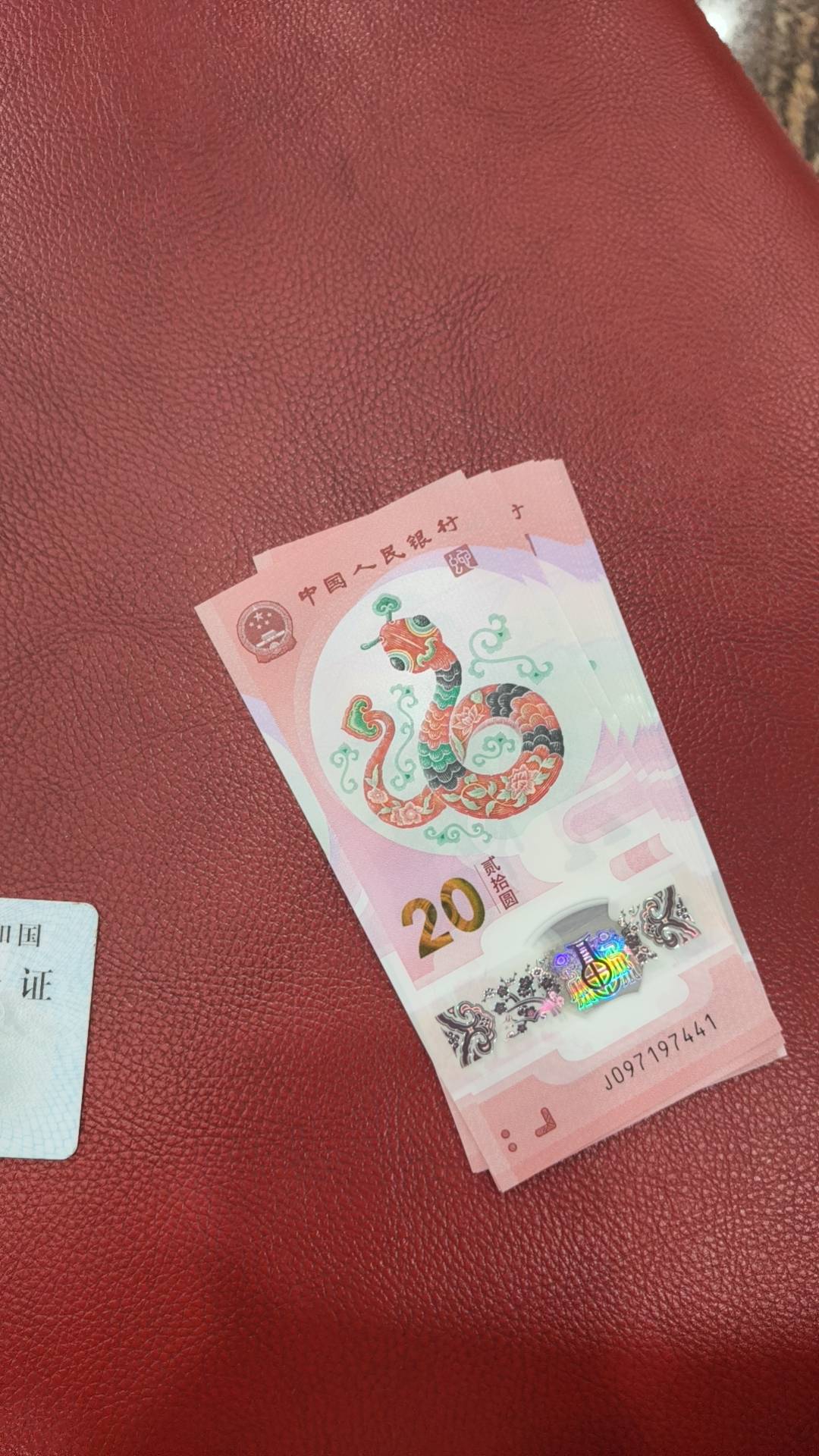 东莞南城支行  7441 真TM气死你


5 / 作者:小狗说忘忘忘 / 