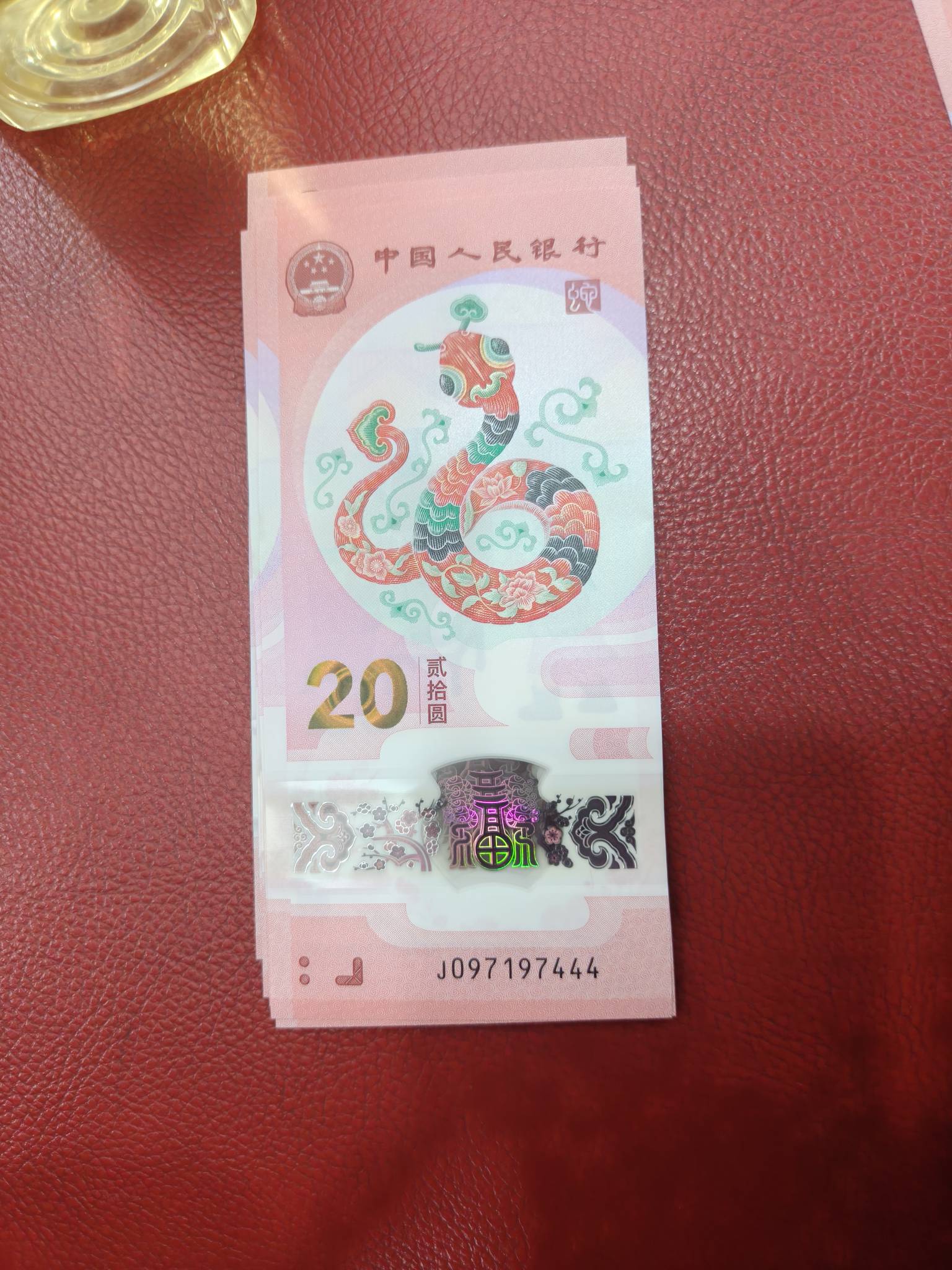 东莞南城支行  7441 真TM气死你


59 / 作者:小狗说忘忘忘 / 