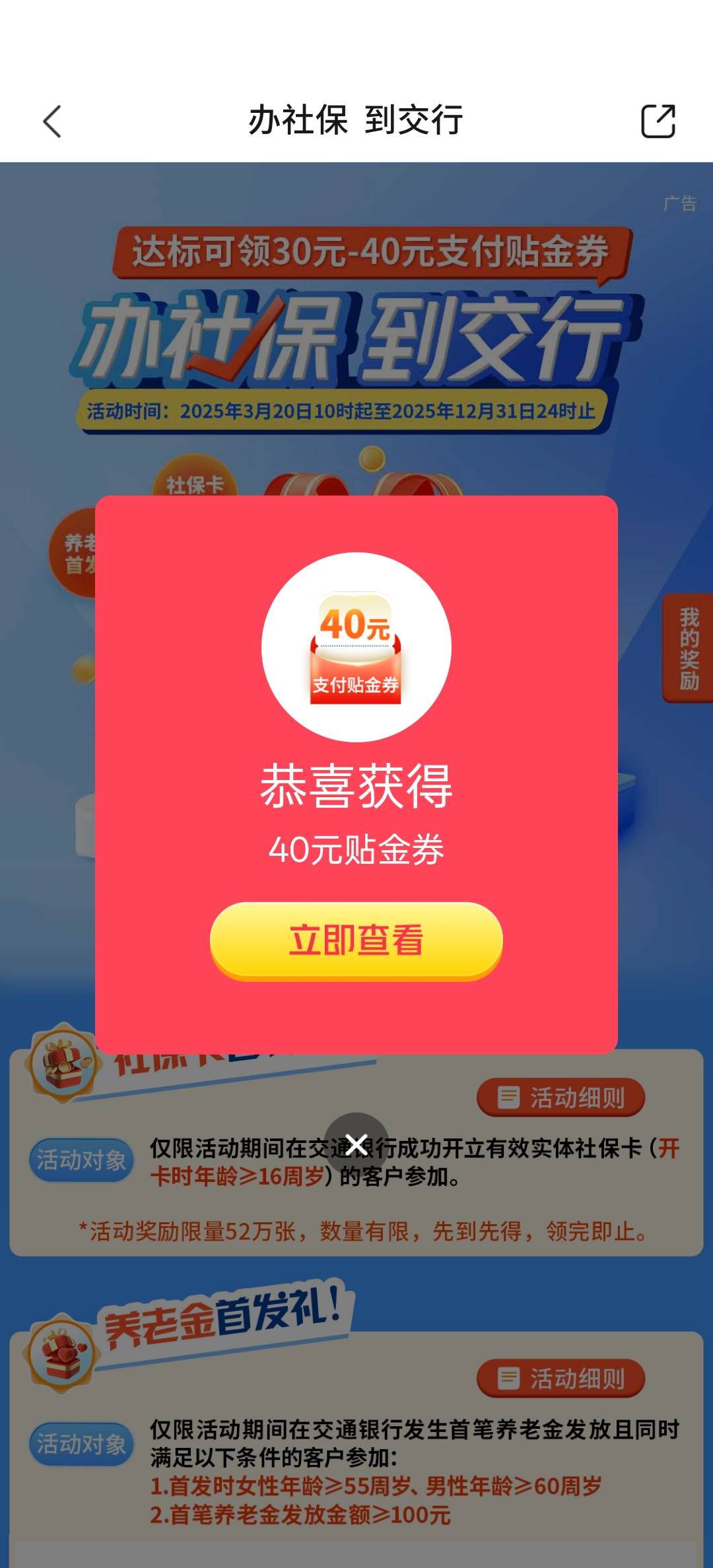 终于到了

9 / 作者:月落枫桥下 / 