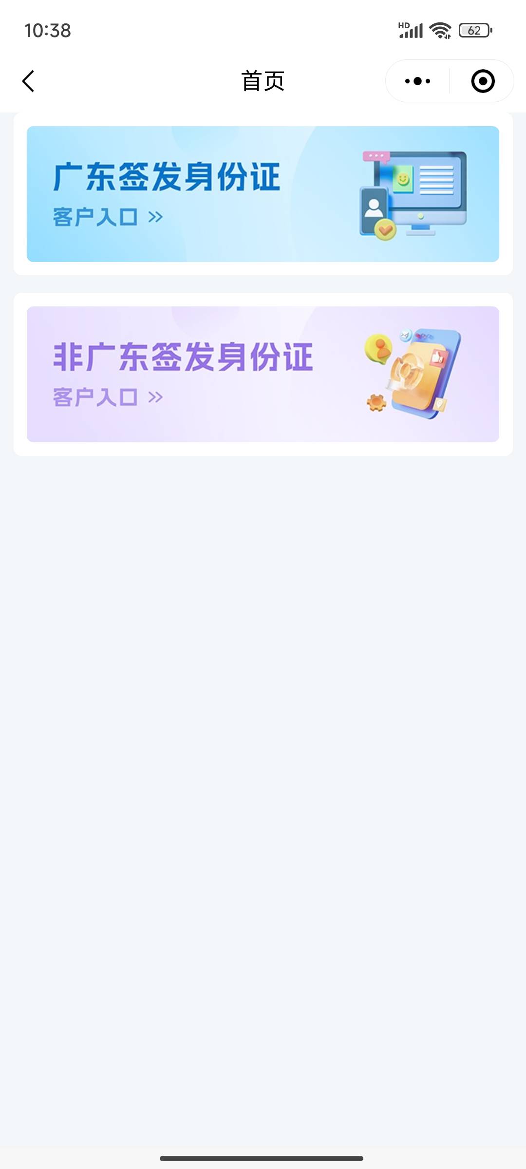 到了 到了，还以为没有呢

43 / 作者:八十万禁片教头 / 