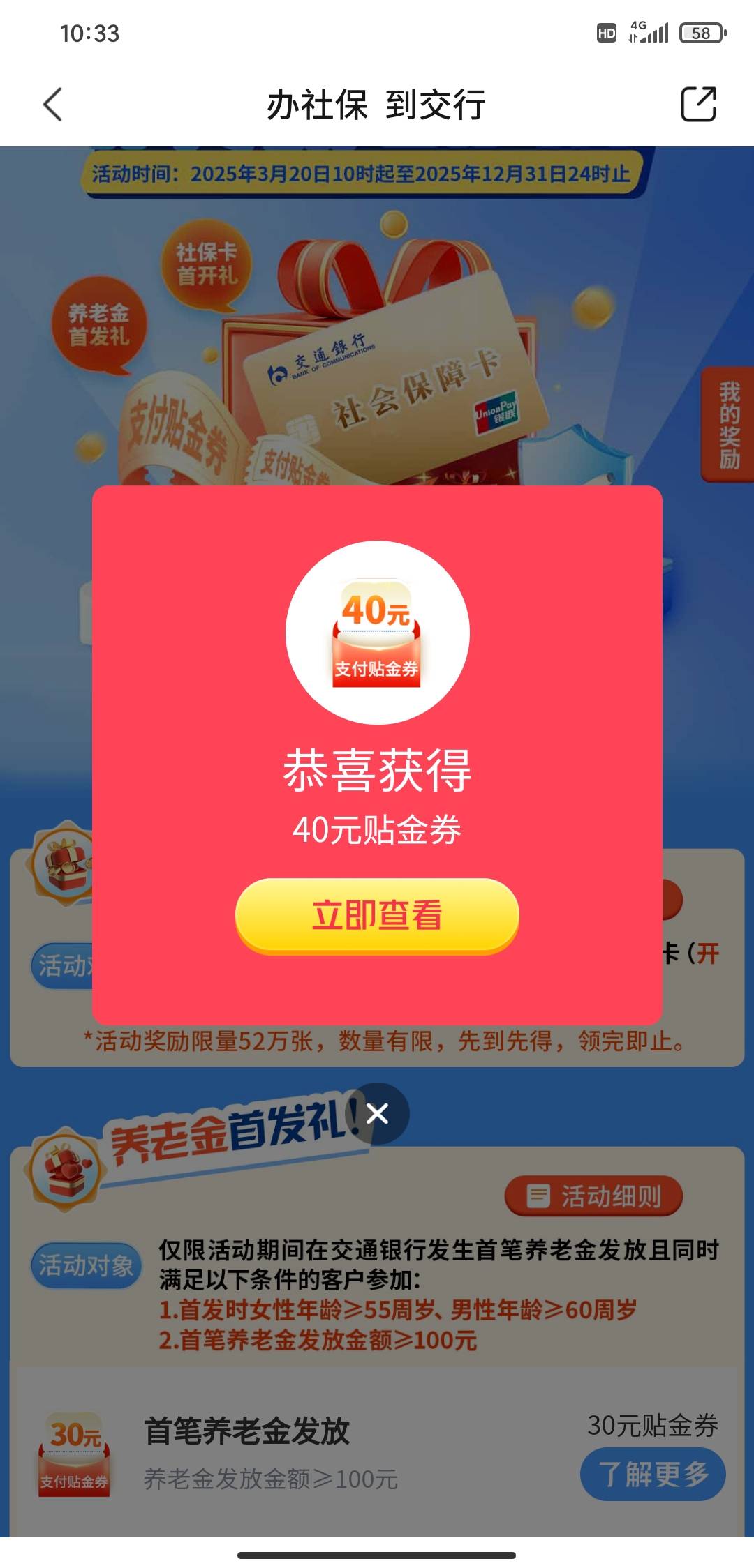 娇娇好久没有这么大的毛了

41 / 作者:小目标。 / 